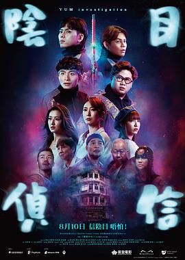 亚洲夜夜骑